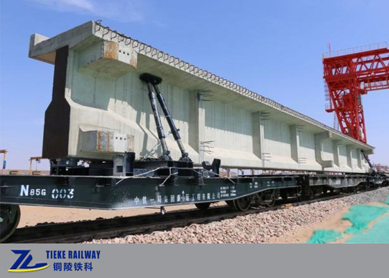 85t負荷具体的な橋桁50km/Hを運ぶ平らな鉄道貨物運送車