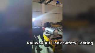 鉄道空気タンクの気密検査の試験方法